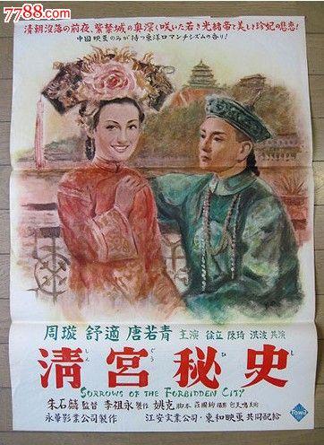 高中毕业证字第号学籍号怎么填