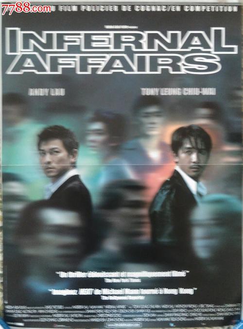 不动产证后面是否有盖章