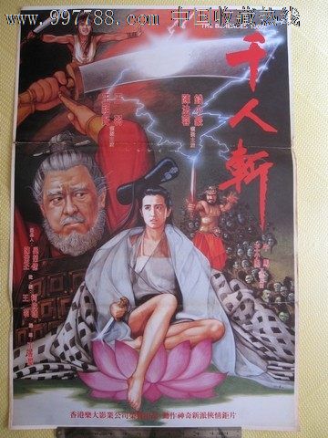 高二没毕业辍学,能拿高中毕业证吗